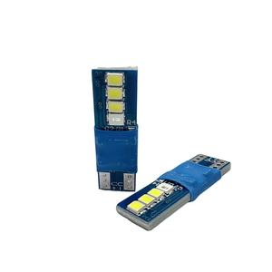 Feux LED de voiture, 8 feux de stationnement bleus, feux de voiture modifiés T10 bicolores dynamiques W5W, feux de plaque d'immatriculation - Product Image 1