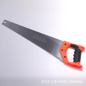 Scie à main Gonghongmu, lame en acier à haute teneur en carbone de 18 pouces, pour le travail du bois et la coupe des arbres fruitiers - Product Image 2