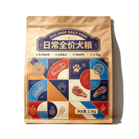 Sachet Doypack métallique durable, étanche à l'humidité et à l'eau, thermoscellable, pour aliments pour animaux de compagnie, pour l'alimentation des petits animaux