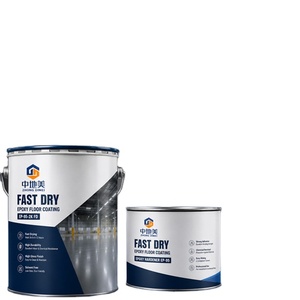 Seamless Easy Clean Self Leveling Epoxy Floor Coating and Epoxy Floor <b>Paint</b> for Gym School Hospital Public Space Floor Finish - Product Image 2