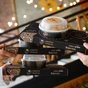 Caja de pollo de mantequilla de cartón de calidad alimentaria, cuenco de papel Kraft biodegradable de 750ml para comida Halal, fiambrera para llevar arroz con taza de inmersión - Product Image 2