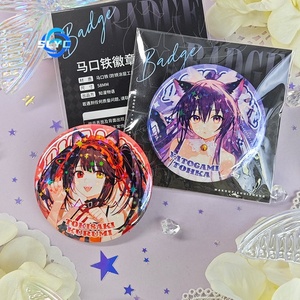 Date A Live <span class=keywords><strong>Anime</strong></span> Tobiichi Origami Kotori Itsuka Laser Star Badge <span class=keywords><strong>Anime</strong></span> Merch Japan Style - Product Image 4