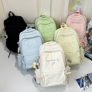 Sac à dos scolaire grande capacité tendance pour femmes, collégiennes et étudiantes, idéal pour les trajets quotidiens et le transport d'ordinateur portable - Vente en gros - Product Image 1