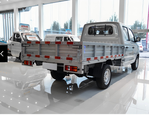 Dongfeng Xiaokang C72 1.6L Light Truck Double Cabin 4x2 Rear <b>Drive</b> Front <b>Disc</b> Rear Drum Brake 120km/h - Product Image 2