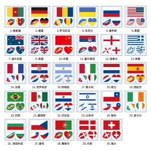 Fans de football OEM de haute qualité visage et corps autocollant de <span class=keywords><strong>tatouage</strong></span> temporaire drapeau national corps bras Design décoratif - Product Image 6