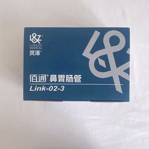 สายให้อาหารทางจมูก Baitong รุ่น CH14 ขั้นต่ำสั่งซื้อ 10 ชิ้น - Product Image 1