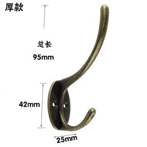 Antique Style <b>Wall</b> <b>Hook</b> Thick Zinc Alloy Coat <b>Hook</b> For <b>Wall</b> Or Door Mounting - Product Image 4