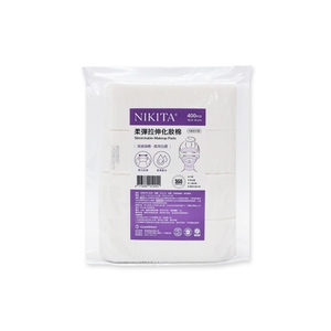 Discos de algodón de tejido suave de lyocell y fibra vegetal certificados ISO 22716 para maquillaje, tacto sedoso, transpirables y que se adaptan a la piel. - Product Image 2