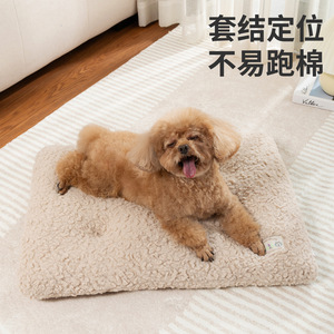 Chongdongyuan Cat Sleeping Mat Thickened Plush Winter Warm Rectangle Pet Mat For Cats And <b>Small</b> Dogs - Product Image 2
