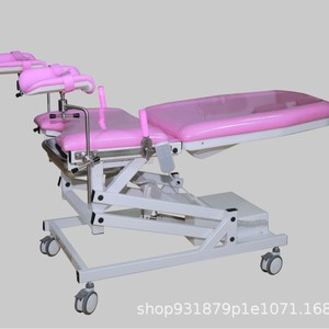 Kerry Electric Operating <b>Table</b> - Product Image 1