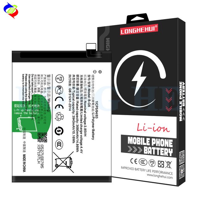 Original Replacement Li-ion Polymer Battery B-G6 for VIVO S1 Mobile Phone Battery