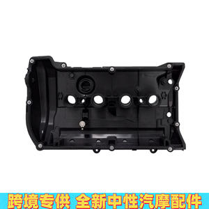 Couvre-culbuteurs de moteur Peugeot 208 308 Citroën DS MINI V758239780 0248S7, pièce de rechange en plastique - Product Image 5