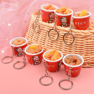 Miniaturas Creativas de Comida de KFC, Llaveros de Juguete, Regalos para Puestos de Mercado Nocturno - Product Image 1