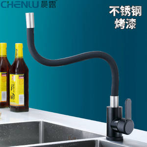 Grifo de Cocina Monomando Negro Mate Moderno, Manguera Flexible de Acero Inoxidable 304, Montaje en Encimera, Válvula de Cerámica - Product Image 4