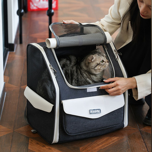 <b>Cat</b> bag, portable hand-held <b>backpack</b>, spacious, breathable, foldable pet bag for pet supplies. - Product Image 3