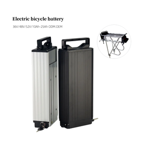 Batterie Yamaha 500Wh 36V / 13.8Ah pour Porte-Bagages – VCDL SPORTS