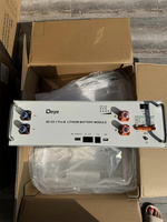 Deye SE-G5.1 Pro-B 51.2v 5.12kwh Batterie au lithium 100ah Batterie solaire basse tension IP65 Split Empilable EU Warehouse Lifepo4 Ion