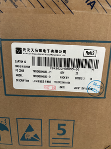 Cho tianma TM070RDH10-44 tm070rdh10 7 inch 800x480 LCD hiển thị - Product Image 6