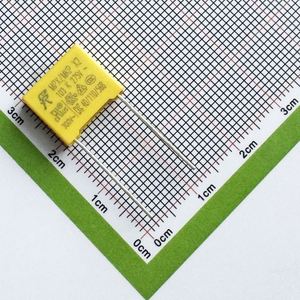 Bulk Discount MP2103K27C2X6YG 13*5*11/P=10 Capacitors Safety Capacitors X/Y Cap 10nF 10% 275V - Product Image 1
