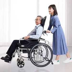 Taikang Sunshine 25G1 Manual Wheelchair Large Wheel Folding Senior <b>Mobility</b> <b>Chair</b> With Toilet Seat - Product Image 1