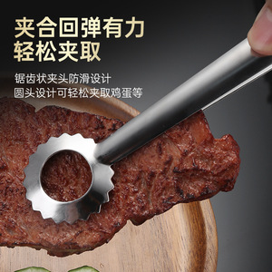 304 Stainless Steel Sunflower Tongs Heat Resistant BBQ Grilling Tool for Steaks Flipping - Product Image 3