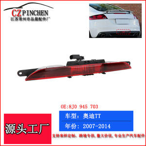 Luz de Freno Trasera Superior Roja y Negra para Audi TT 2007-2014 M038, Luz de Señalización para Parachoques Trasero - Product Image 4