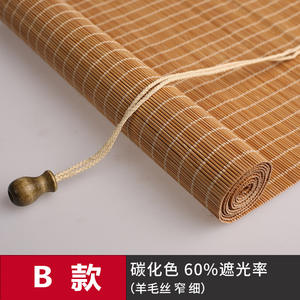 Cortina de bambú para exteriores antioxidante, persianas de bambú Natural, cortinas de <span class=keywords><strong>caña</strong></span> enrollables, cortinas enrollables para ventana, Cortina de Bambú - Product Image 3