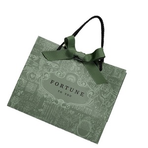 Shaher Borsa Regalo di Lusso Verde Scuro Stile Vintage con Stampa Classica, Manico con Cordoncino, Stampa a Colori Completa, Confezione Personalizzata per Boutique - Product Image 3