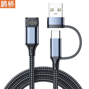 Câble de chargement Garmin USB Type C vers JM, 1.2m, en alliage d'aluminium Durable, pour Fenix ​​7 Pro 6X 5S 5X Vivoactive 3 - Product Image 3
