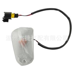 For Dodge for Ram 2014-2023 Front Dome Light <b>Auto</b> <b>Interior</b> <b>Lighting</b> Compatible with 926-109 68232473AA 68232473AB - Product Image 1