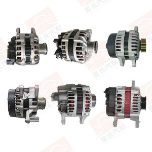 Générateur de voiture de qualité supérieure, compatible avec BYD Qin Pro Plus L F3 troisième génération F3 Song Plus Pro Yuan PlUS Atto 3 Dolphin Seagull, pièce de carrosserie de voiture - Product Image 5