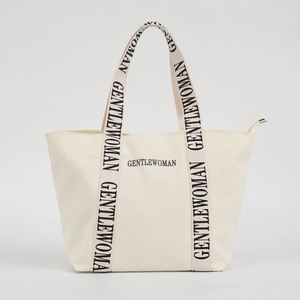 Bolsa de Lona Personalizada con Logotipo Impreso, Tela de Algodón, Regalo DIY, Bolsa de Mano Empresarial, Mochila de Entrenamiento, Bolsa de Lona Personalizada - Product Image 2