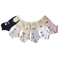 Chaussettes de sport en coton blanc rayé, respirantes et à séchage rapide pour femmes, chaussettes courtes personnalisées pour un usage quotidien