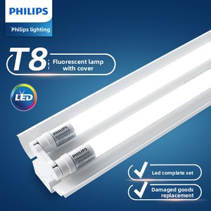 Cubierta para Tubo Fluorescente LED <span class=keywords><strong>T8</strong></span> Doble de 3.94 pies (4 pies), para Uso en Jardín, Soporte Simple o Doble, Juego Completo de Tubos de Luz - Product Image 5