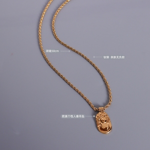 Collar con Colgante de Diseño Ovalado con Sentido del Estilo, para <span class=keywords><strong>Caballero</strong></span> Individualista, Estilo Europeo y Americano, de Titanio - Product Image 4