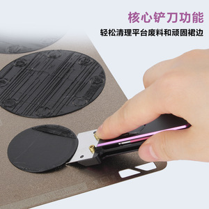 Titan TS-100 - Herramienta de limpieza de plataforma metálica con cama calefactable, accesorio para impresora 3D - Product Image 3