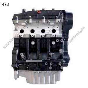 Motor nuevo 1.3L SQR473 SQR473F conjunto de bloque largo de motor desnudo para Chery QQ6 A1 A5 M1 M5 Cowin <span class=keywords><strong>Arauca</strong></span> para Chery 473 ACTECO - Product Image 3