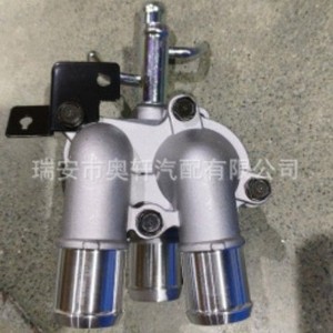 Hx-Cf0194 Brake Cylinder 25600-26100 25600-26120 25600-26160 25620-26120 For <b>Car</b> Replacement <b>Repair</b> New - Product Image 2