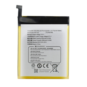 Batterie de remplacement de qualité supérieure 2580 mAh V2 pour terminal de point de vente Sunmi ZAP1522, certifiée CE RoHS, vente en gros, grade A - Product Image 5