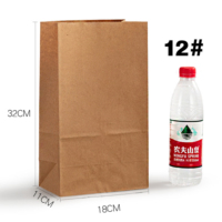 Emballage de graines en papier Kraft, 50 pièces, sacs de qualité alimentaire avec fenêtre, emballage personnalisé, Design gratuit, art Max