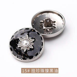 Botón de vástago clásico al por mayor botones de costura de perlas doradas botón decorativo para mujer camisa superior de moda - Product Image 6