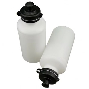 Échantillon gratuit - Bouteille de shaker de protéines personnalisée avec logo, 600 ml, pour le sport, les cadeaux d'entreprise, en matériau PP sans BPA, avec boule de mélange - Product Image 1