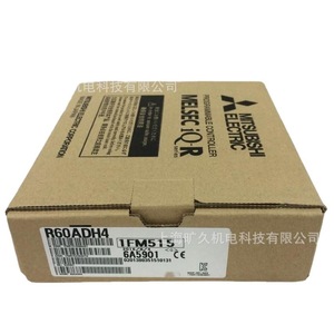 โมดูลการสื่อสารอีเธอร์เน็ตของมิตซูบิชิ RJ71GP21-SX พร้อมแหล่งจ่ายไฟภายนอกสำหรับเครือข่ายควบคุม CC-Link IE - Product Image 3