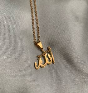 Nspire-Colgante eligioso de encaje - Product Image 2