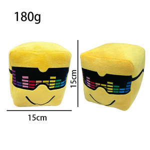 2024 nuovi giocattoli di peluche soleggiati e melone giocattoli di peluche gialli quadrati che fanno peluche peluche morbidi personalizzati come regalo - Product Image 5