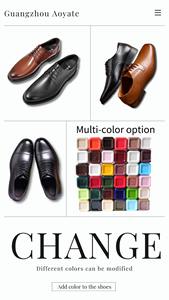 Peinture pour cuir à base d'eau rouge violacé 1 kg pour la réparation de chaussures - Product Image 3