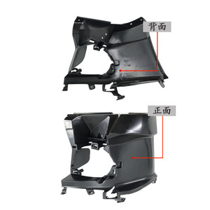 Supports de phares antibrouillard avant gauche et droit pour Bmw série 3 F35, matériau Abs 51117284813 - Product Image 2