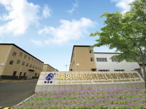 Superventas Original VW Audi Motores EA888 BZB CAW CRH CDA Motor para Volkswagen Atlas <span class=keywords><strong>Arteon</strong></span> Audi A3 2,0 T - Product Image 6