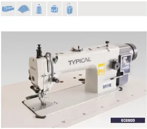 GC0303D กล่องควบคุมที่มีประโยชน์การจักรเย็บผ้าไต้หวันเซอร์โวมอเตอร์
