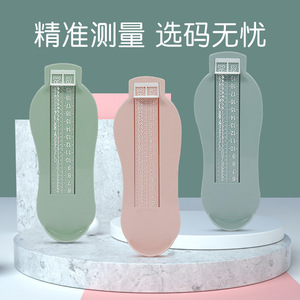 Baby Foot Measuring Device Plastic 0-6m Universal Size For Infants And Toddlers With Clear Scale And Safety Material - Product Image 2